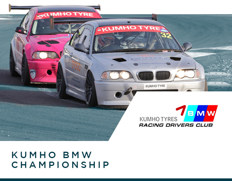Kumho BMW Championship